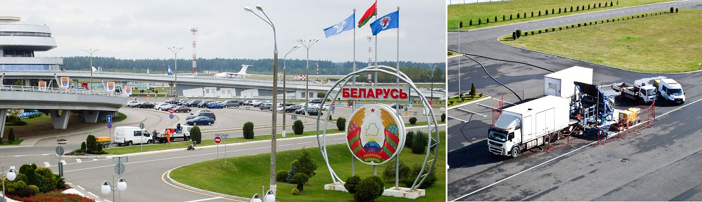 Новость - Минск.jpg